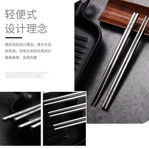 Baguettes en acier inoxydable 304 antidérapantes, couverts en métal pour la maison, paquet de 5 paires - Product Image 5