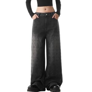 Jeans Unisex de Moda al por Mayor, 100% Algodón, Estilo Urbano, con Patrón Grabado Personalizado, Lavado Desgastado, Corte Recto Holgado para Hombre - Product Image 1