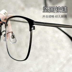 Monturas de Gafas Retro de Media Montura para Hombre, Titanio Puro, Rectangulares 2125, Ligeras, Origen Danyang - Product Image 3