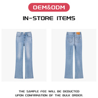 Jeans denim wanita vintage model sedikit melebar, cuci, pinggang sedang, cepat kering, bahan poliester/katun, panjang penuh, koleksi semi 2025.