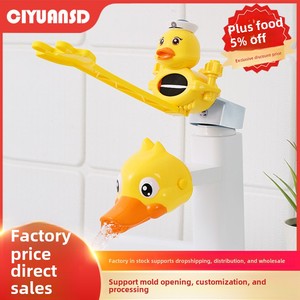 Bé giật gân vòi Extender mở rộng vòi phun nước hướng dẫn Silicone tạo tác cho rửa tay bé nhựa vòi Extender - Product Image 2