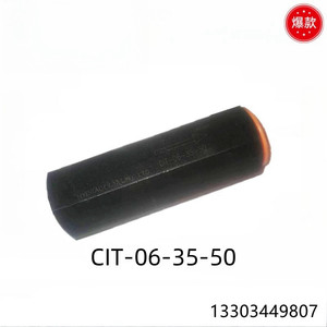 Válvula de Retención Yukens Cit-03-04-50, Válvula Hidráulica de Aceite de No Retorno para Uso Industrial - Product Image 2