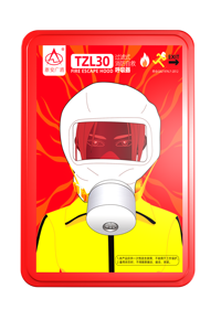 Producto en Oferta: Dispositivo Flexible para Evitar el Humo y el Fuego para Niños y Adultos - Product Image 2