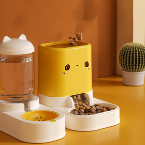 Nouvelle Fontaine à Eau et Distributeur de Nourriture Séparés pour Animaux – Anti-Taches de Menton – Vente en Gros - Product Image 4
