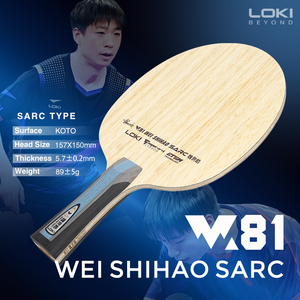 Loki W81 Wei Shihao SARC Lame de tennis de table offensif avancé, stable, puissance de rallye longue distance - Product Image 2