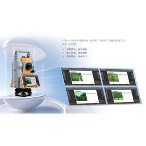 Station totale de haute précision Zhongwei ZT18AI Pro pour l'ingénierie et la topographie - Product Image 2