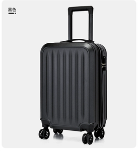 Nieuwe kinderkoffer 20 inch gestreepte trolleykoffer met universele wielen, handbagage, reiskoffer, aanpasbaar LOGO - Product Image 4