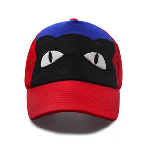 Gorra de Béisbol con Parche de Logotipo Personalizado de Fábrica con 14 Años de Experiencia, Varios Colores Disponibles, Se Aceptan Pedidos OEM y ODM, Venta al Por Mayor - Product Image 3