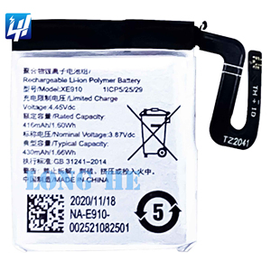 锂离子锂聚合物电池XE910 430毫安时4.35伏，适用于OPPO手表46毫米 - Product Image 1