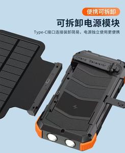 Banco de Energía Solar Plegable con Manivela, Linterna LED, Carga Inalámbrica, Cargador Portátil - Product Image 6