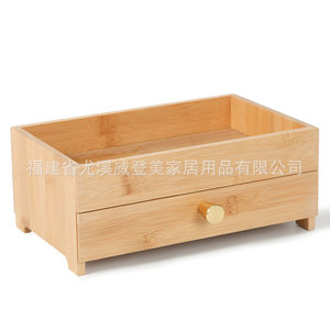 <b>Pull</b>-<b>out</b> bamboo <b>storage</b> box, simple small desktop jewelry organizer, double-layer <b>drawer</b> <b>storage</b> wooden box, customizable. - Product Image 3
