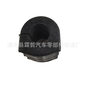 Silentbloc de bras de suspension inférieur 54613-3XA0A pour Nissan, pièce de rechange en caoutchouc naturel - Product Image 3