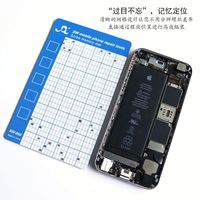 SW 866 Plaque de positionnement magnétique innovante, planche souple à mémoire de forme pour vis, outil de réparation de téléphones portables, tapis magnétique avec grilles