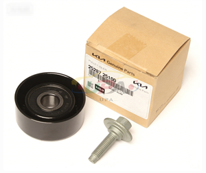 Correa de transmisión original de calidad 25287-25100 IDLER-DRIVE BELT 2528725100 para Hyundai Kia 25287 25100 - Product Image 3