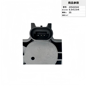 Sensor de Presión 23522322 para Motor Detroit Diesel, Sensor Automotriz 6.5x5.5x4cm 35g - Product Image 3