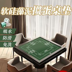 แผ่นรองโต๊ะ SKFS Guandan ขนาด 25x30 ซม. รูปทรงสี่เหลี่ยม ป้องกันการลื่น ทนทานต่อการสึกหรอ ทำจากดินไดอะตอมเมียซัส เหมาะสำหรับห้องเล่นไพ่ - Product Image 5