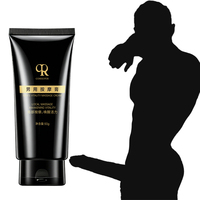 CORSEPER Vente en gros 50g Gel stimulant pour l'érection et l'éclat du pénis, Crème pour l'épiderme pénien, Gel révolutionnaire pour l'agrandissement du pénis pour hommes