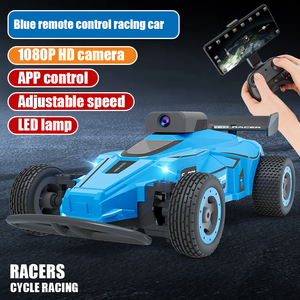 Flytec Y15 2.4GHz <strong>Coche</strong> 1080P HD Camera System Fast Remote Control Car Hobby Grade High Speed RC <strong>Mini</strong> Toy Car - Product Image 6