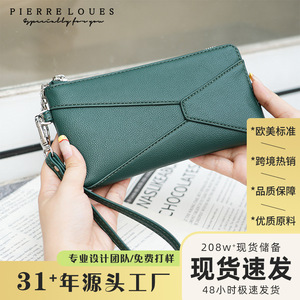 Bolso de Mano para Mujer Pierre Loues, Verde Oscuro, 6 Pulgadas, con Cierre, Correa y Espacio para Teléfono, Impermeable, para Uso Diario - Product Image 1