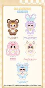 Trois petits ours Cake Shop 1000 pièces Extra-Large en peluche boîte aveugle jouet mignon étudiant poupée cadeau inspiré congelé transfrontalier - Product Image 5