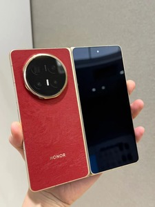 Nuevo Honor Magic V6 Versión Global, Pantalla Plegable de 7.95 Pulgadas, Snapdragon 8 Elite Gen5, Batería de 6660mAh, Carga Rápida de 80W, Smartphone 5G - Product Image 3