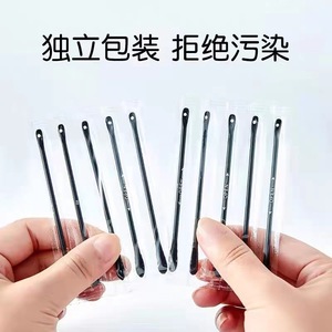 Extracteur d'acné, nettoyeur d'oreilles, démaquillant, extracteur de points noirs, cotons-tiges multifonctionnels, emballage individuel jetable - Product Image 5