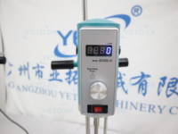 Homogénéisateur mélangeur à cisaillement élevé YETO AE300L-H 40L pour produits cosmétiques, chimiques et alimentaires avec affichage numérique et haute sécurité