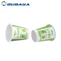 160ml Producto popular Grado alimenticio en molde Impresión de etiquetas Taza de gelatina de helado de yogur de plástico con tapa para mascotas