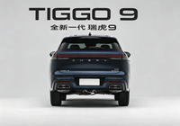 Nuevo Chery Tiggo 9 Luxury 2027, SUV 2.0T 2WD DCT, Interior Totalmente Suave al Tacto, 256 Colores, Luz Ambiental