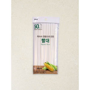 Bande de type plissé PLA 0.6X21cm 50P pour l'artisanat - Product Image 1