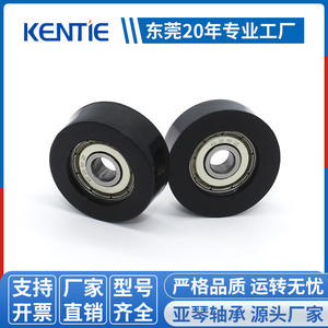 Fabricant produit des roues de guidage à rouleaux en PU revêtues de caoutchouc, à roulement incliné sans poulie 625ZZ, 5*23/24*8mm - Product Image 2