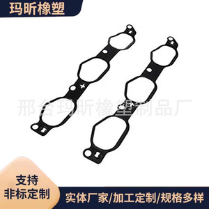 Intake Manifold <b>Gasket</b> 2721412380 For Mercedes Europe Van Replacement Repair Part - Product Image 5