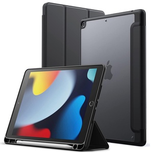 Housse de protection pour tablette iPad 9/8/7ème génération 10,2 pouces, modèle 2021/2020/2019, étui pour iPad 9ème/8ème/7ème génération - Product Image 1