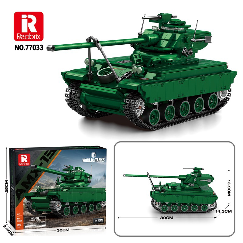 77033AMX-13 tank