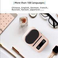 Imprimante Thermique Économique 58 mm Portable de Poche pour Reçus, Codes-barres, Étiquettes de Prix, Autocollants, Bluetooth Sans Fil, Mini Imprimante