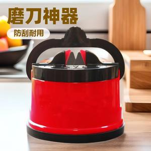 Aiguiseur de couteaux Stoneline Excalibur Mini à ventouse, manuel, multi-grains, en acier inoxydable, outil de cuisine - Product Image 3