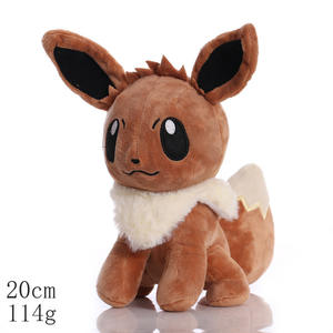 Juguete de Peluche <span class=keywords><strong>Pokémon</strong></span> al por Mayor, Relleno de Algodón PP, 8 Pulgadas, 153 Modelos, Muñeco Kawaii Suave para Máquina de Garras, Juguetes para Niños - Product Image 4