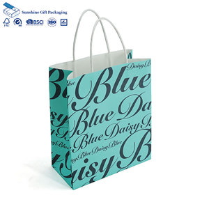 Bolsa de Papel Cosmética de Lujo con Impresión Personalizada y Logotipo para Empaque de Compras de Marcas de Belleza, Maquillaje y Cuidado de la Piel Premium - Product Image 1