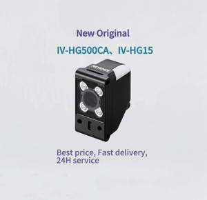 กล้องวิชันความละเอียดสูงแบบแยกส่วนรุ่นใหม่ IV-HG500CA IV-HG15 สำหรับการตรวจสอบข้อบกพร่อง - Product Image 3