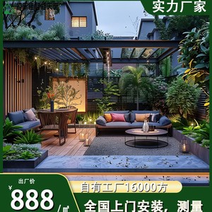 Modern Aluminum Pergola <b>Rectangular</b> Waterproof Courtyard <b>Gazebo</b> Black Silver White Powder Coated Frame - Product Image 4