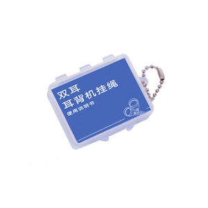 Clips BTE Binaurales HappyHearing, Protector de Seguridad para BTE, Clips de Protección BTE - Product Image 1