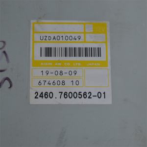 Placa de ordenador de transmisión Cabrio para desmontaje de coche de segunda mano <span class=keywords><strong>Cooper</strong></span> S Clubman R55 R56 ROADSTER JCW PACEMAN TCU 2460,7600562-01 - Product Image 2