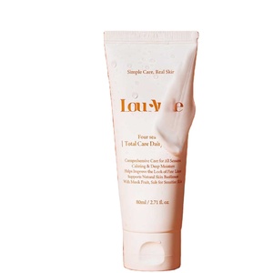 Crema Diaria LouAude Four Seasons Total Care para Piel Sensible, Crema Humectante Calmante, Reparación de la Barrera Cutánea e Hidratación - Product Image 6