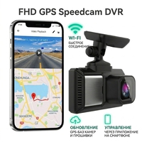 Caméra embarquée VIEVGUARB T6A avec GPS, enregistrement en boucle, contrôle par application, grand angle, écran IPS