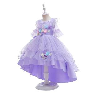 Robe de princesse magique de luxe pour petites filles, déguisement de cosplay pour fête d'Halloween, collection MS Hot Sale - Product Image 2