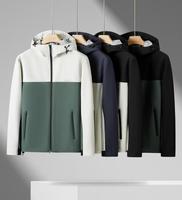 Veste de moto unisexe en toile respirante, coupe-vent et imperméable avec fermeture éclair, finition délavée pour les sports d'hiver et le camping