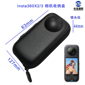 เคสกล้องแอคชั่น Insta360 แบบพกพา EVA ดีไซน์เปิดครึ่งหนึ่ง สำหรับรุ่น X3 X4 X5 - Product Image 3