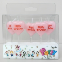 Bougie d'anniversaire populaire 2026 en forme de cœur avec inscription Joyeux Anniversaire, bougies colorées pour gâteau, idéales pour les fêtes et les mariages