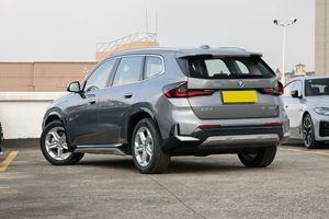 B <span class=keywords><strong>M</strong></span> W Ix1 XDrive30L Pacchetto <span class=keywords><strong>M</strong></span> Sport 2024 Veicoli Elettrici Nuova Energia <span class=keywords><strong>Auto</strong></span> B <span class=keywords><strong>M</strong></span> W Ix1 in Vendita B <span class=keywords><strong>M</strong></span> W Ix1 - Product Image 6
