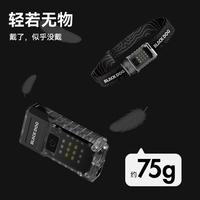 Lampe de poche multifonctionnelle extérieure Blackdog avec charge ultra lumineuse à forte lumière, petite taille, portable et longue durée de vie de la batterie
